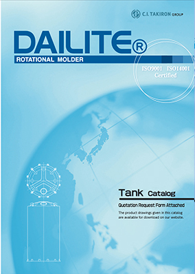 Tank Catalogue